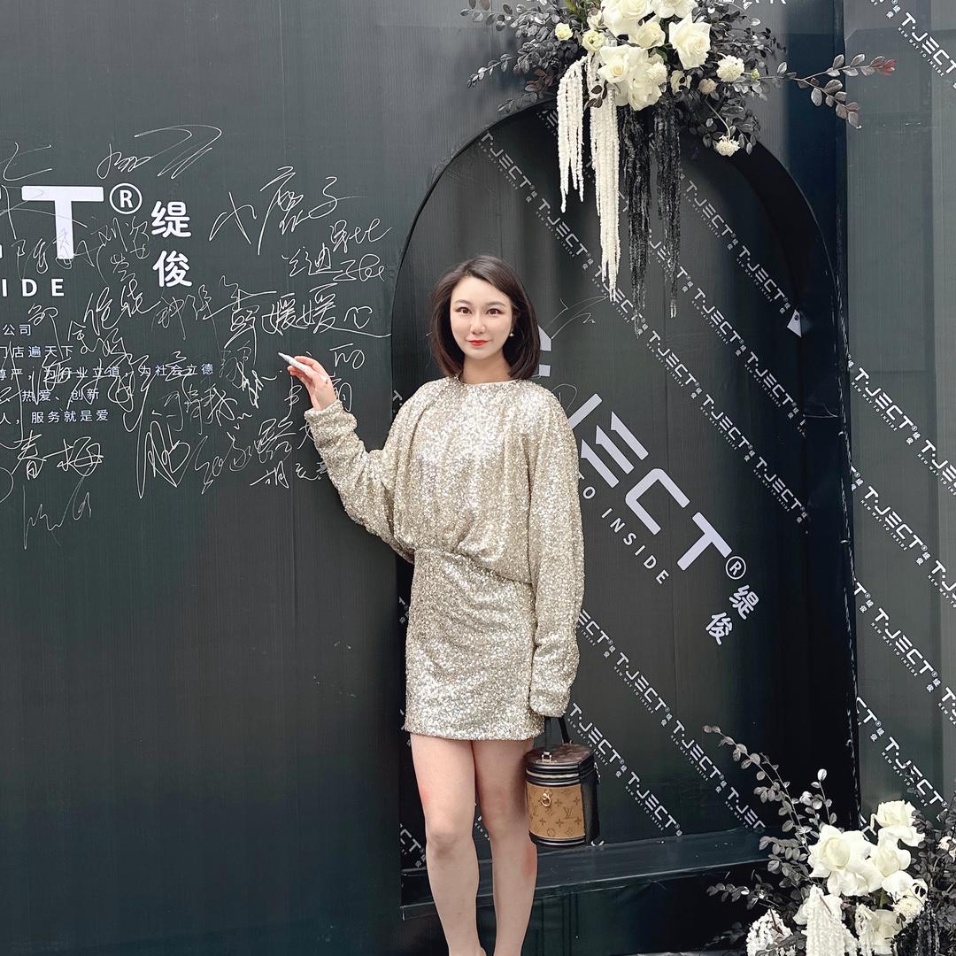 都江堰皮肤管理—杨阳