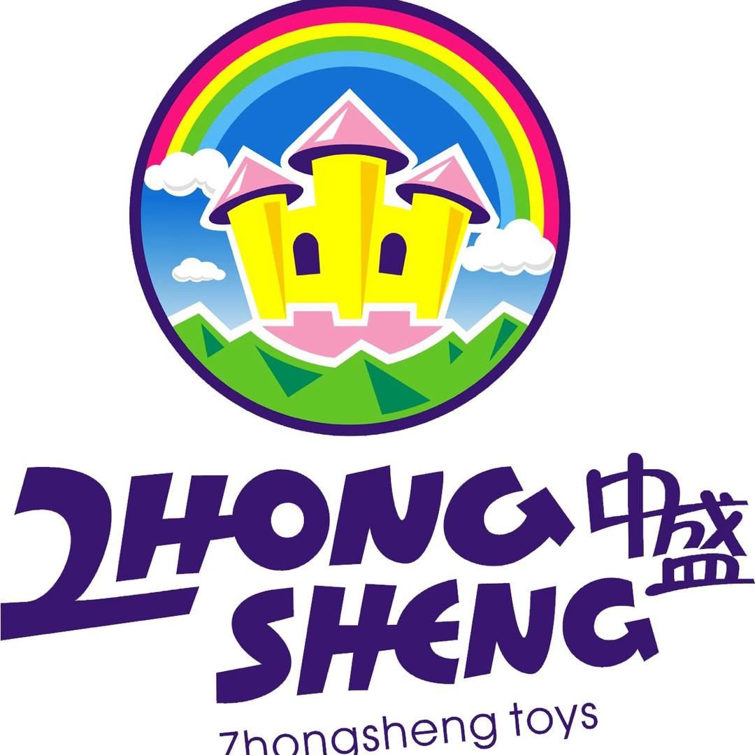 中盛官方旗舰店