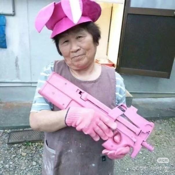 锤子之神🔨