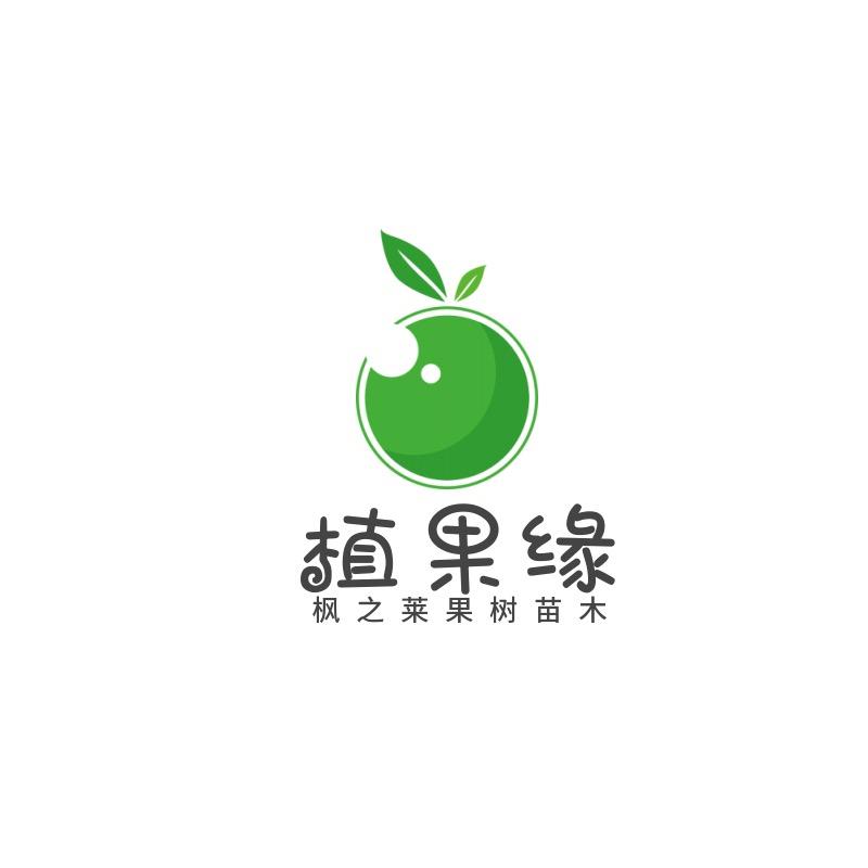 植果缘枫之莱果树苗木专卖店