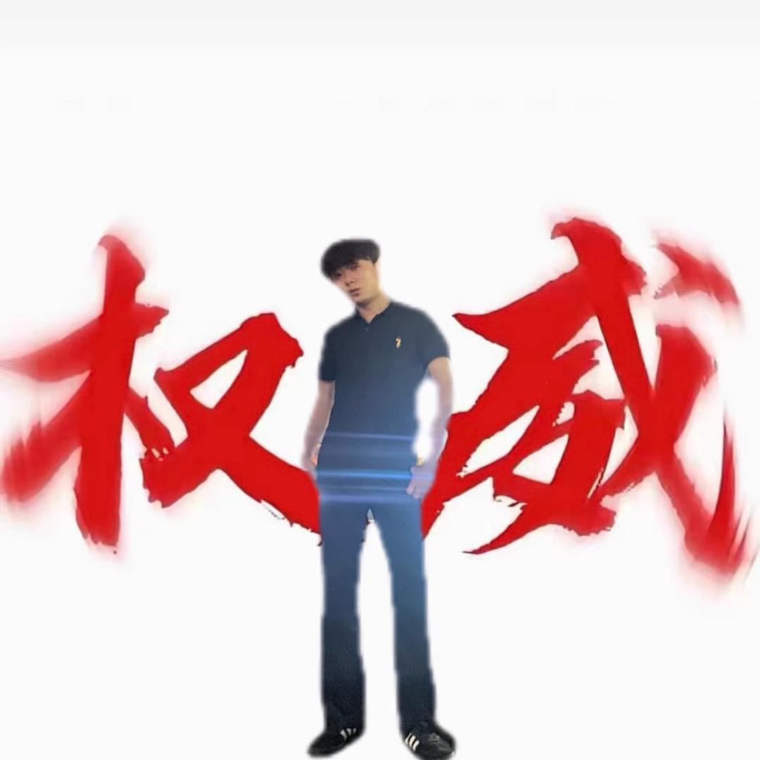 俏皮