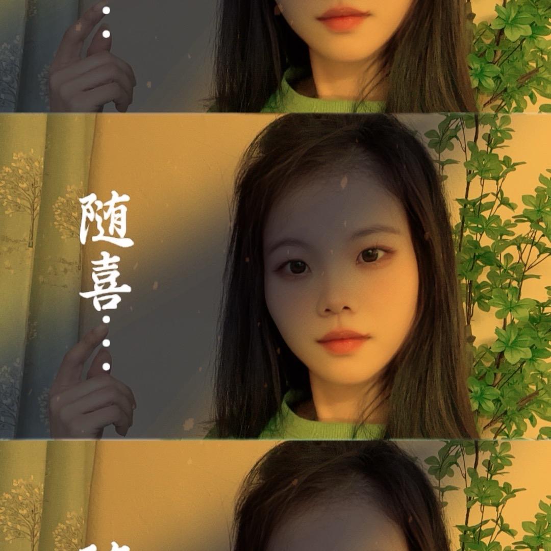 欧芽好物