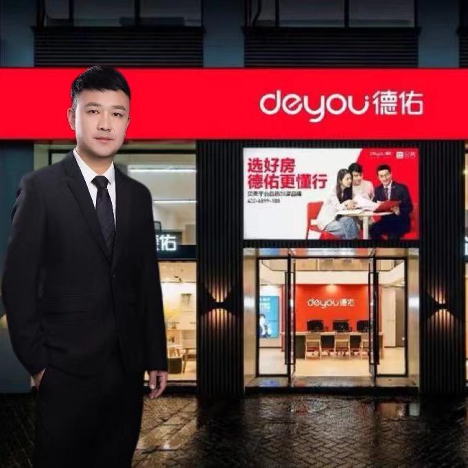 恰哥看房（欣鹿翔房产咨询）
