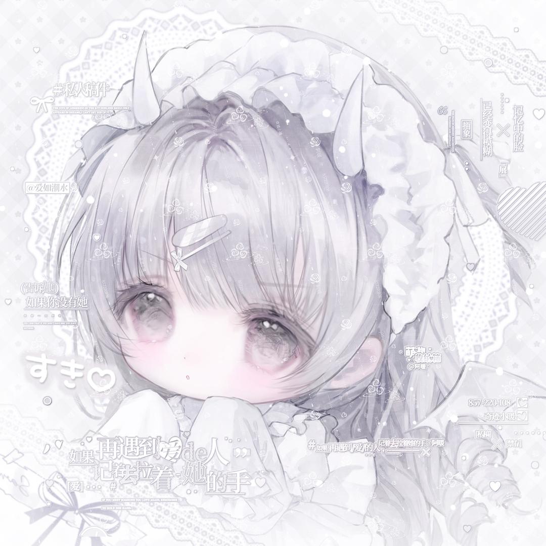 小羊大王⁰⁴⁰²