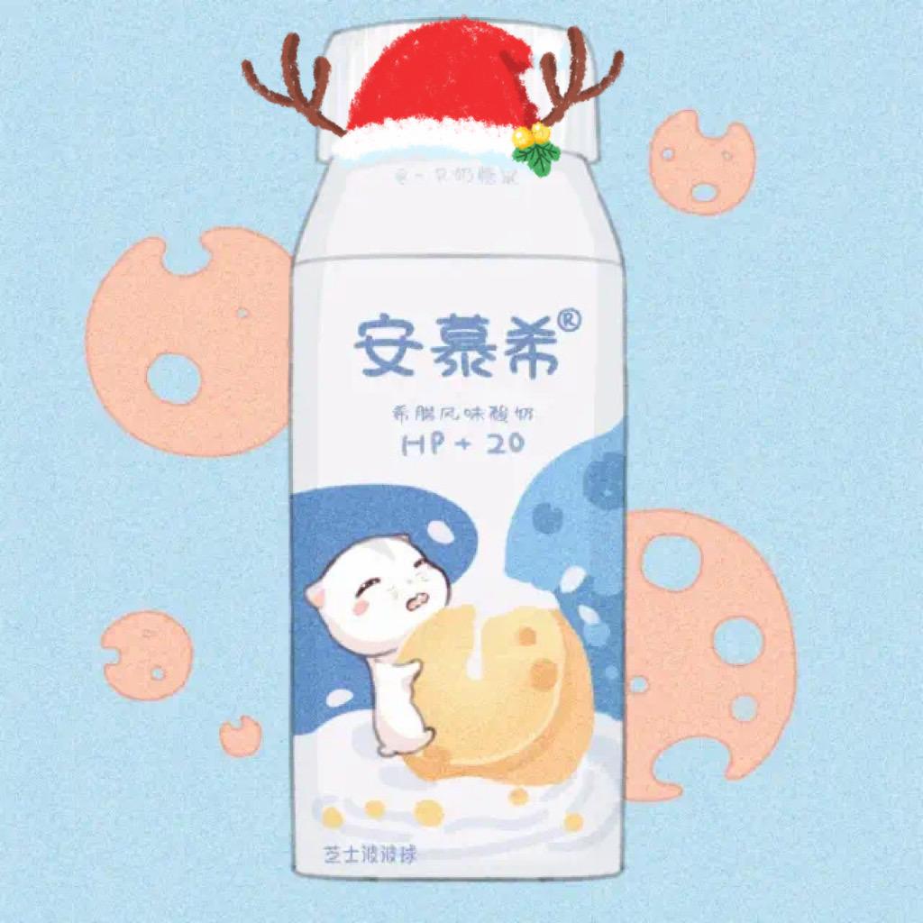 香喷喷安慕溪.🥛