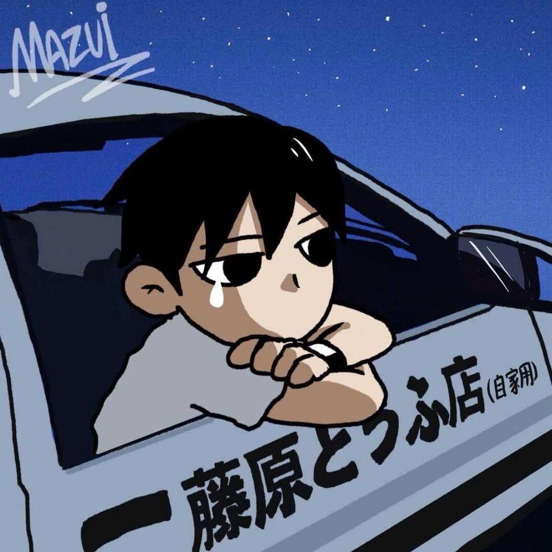 别骗我