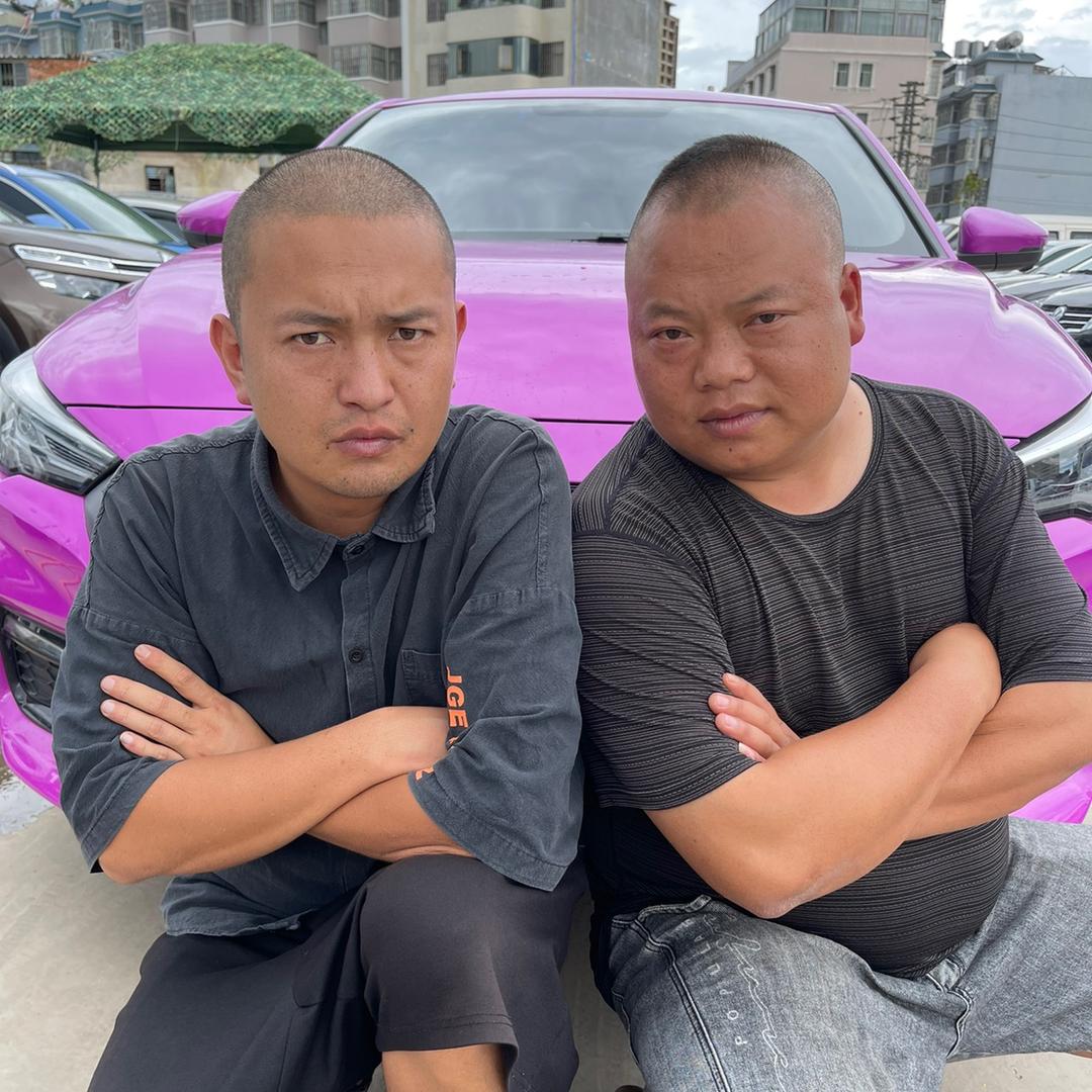 子弟二手车
