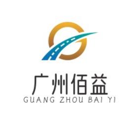 凝胶厂家直销