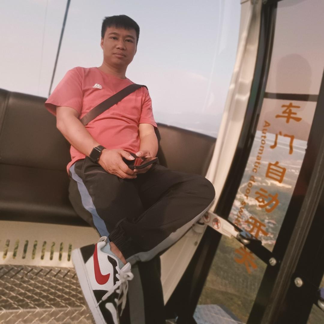 Taozi