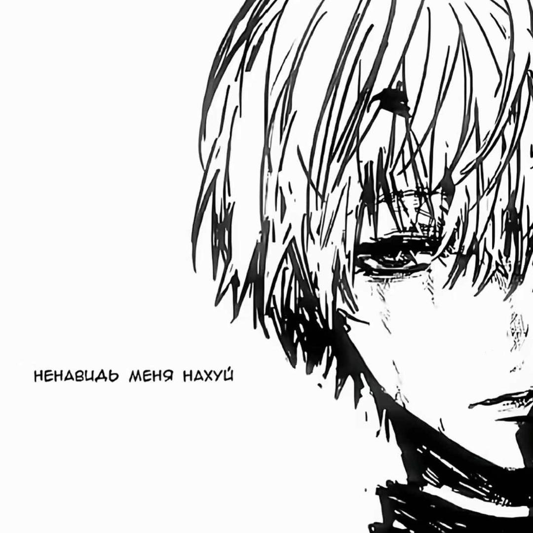 𝐃𝐢𝐚𝐫𝐲.☄️