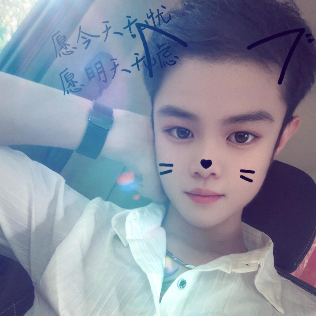 小汪平