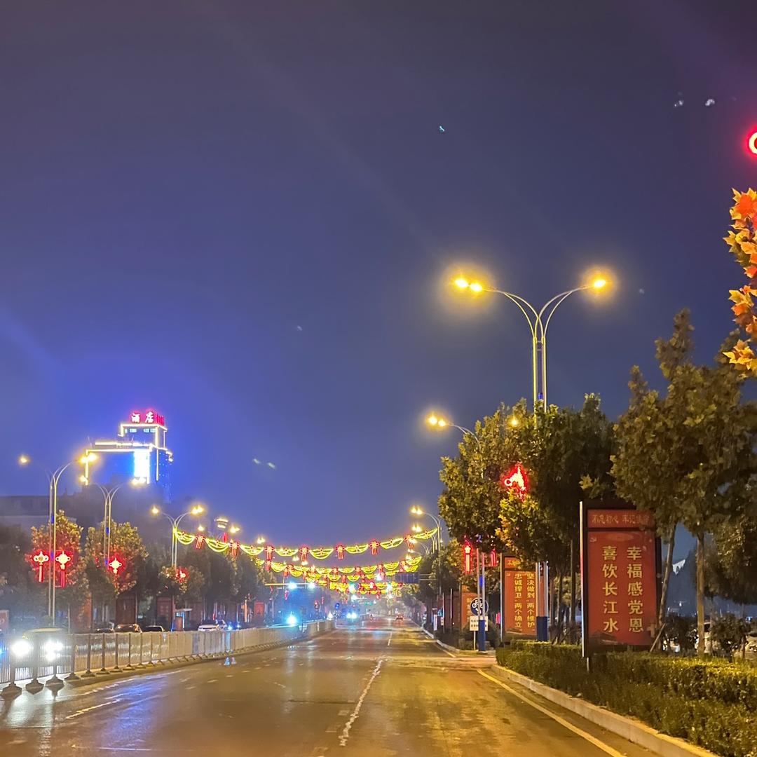 深夜滴滴