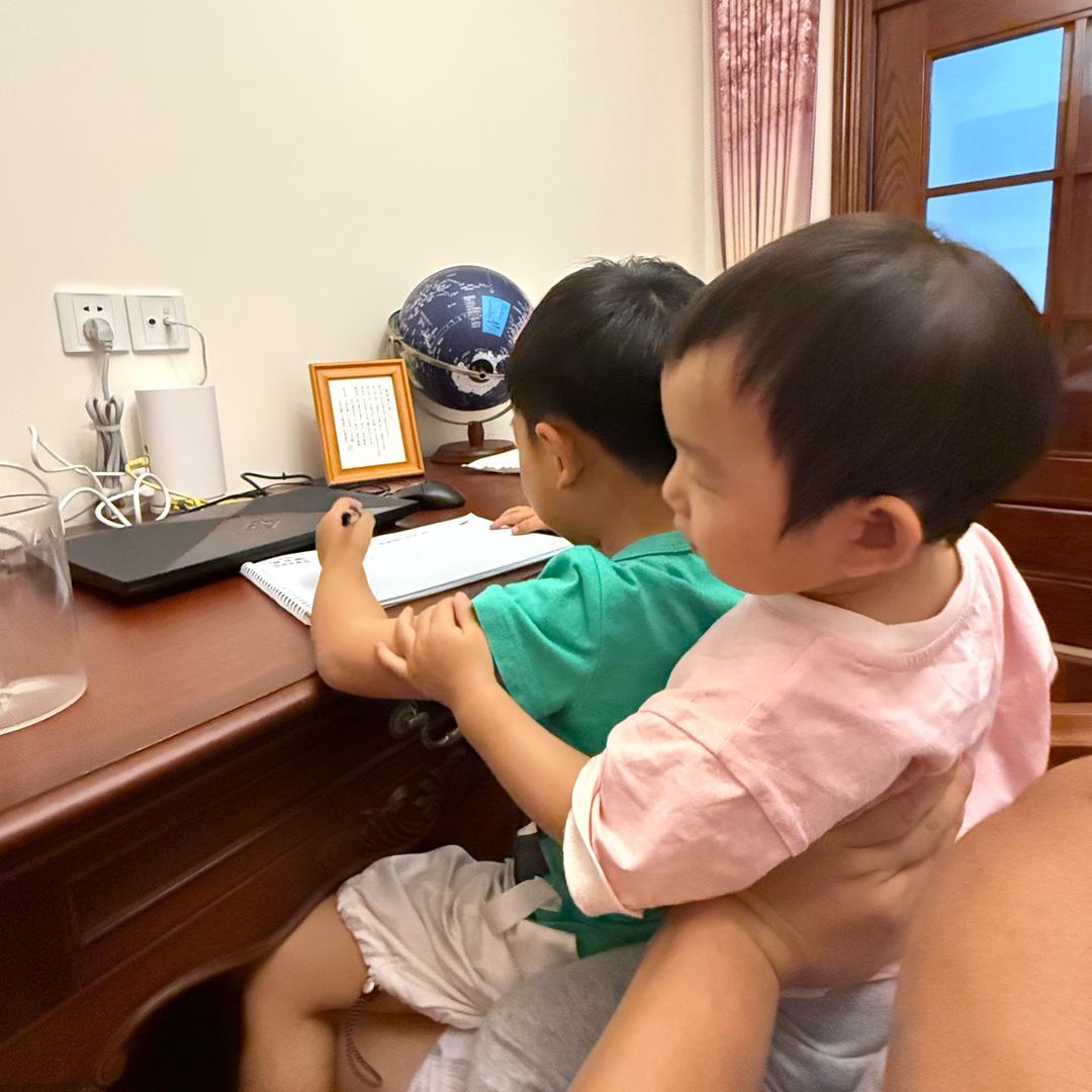 小飞尖尖锥