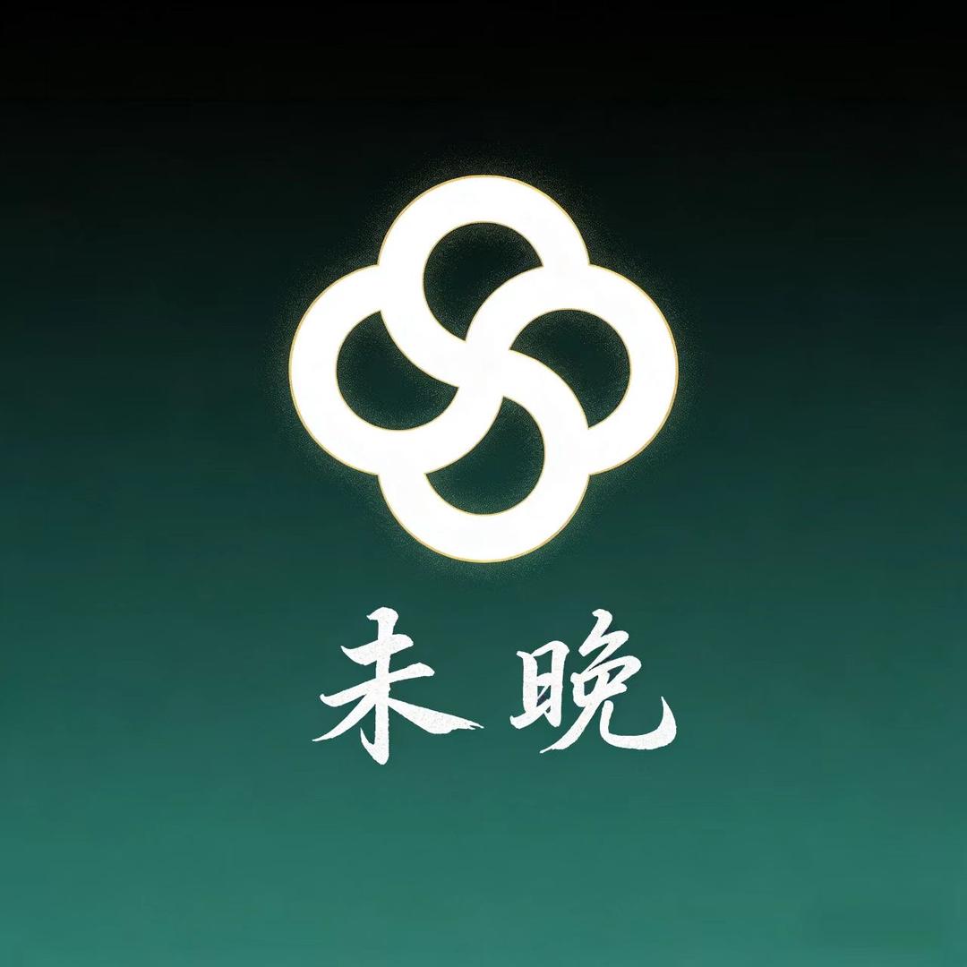 未晚睡衣
