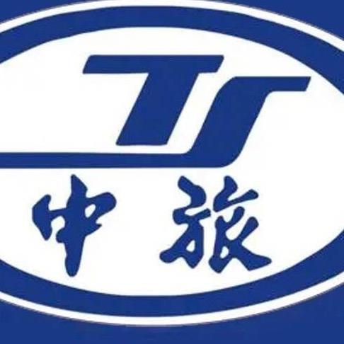 邯郸中国旅行社肥乡部