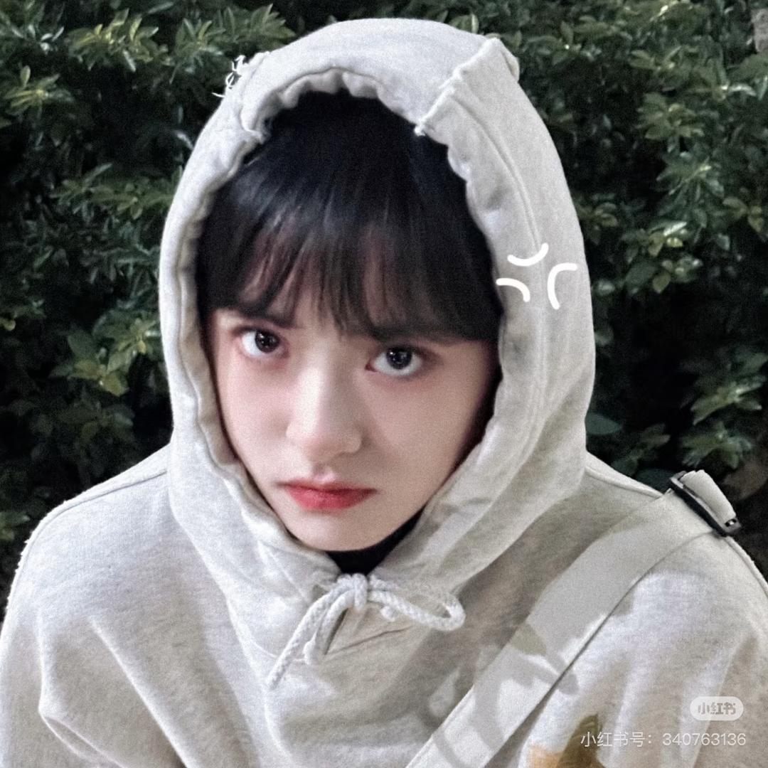 绵绵果树