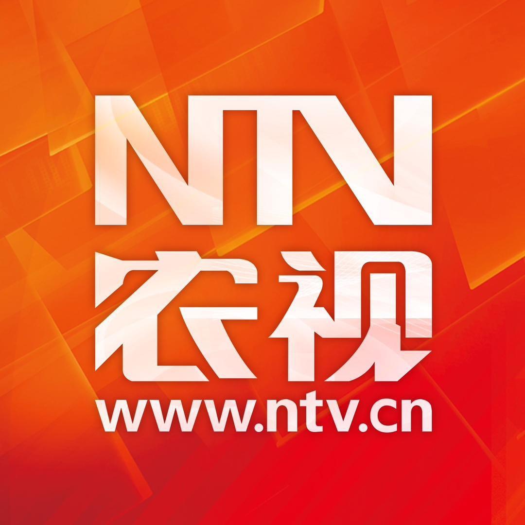 农视网