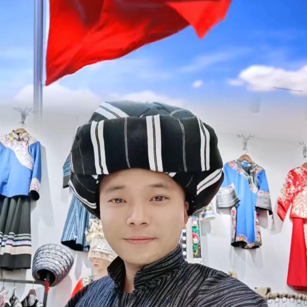湘西苗人
