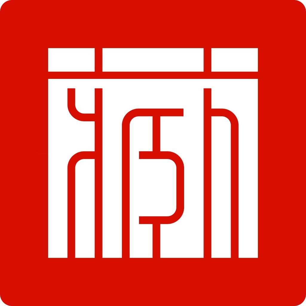 收藏天下前沿报道