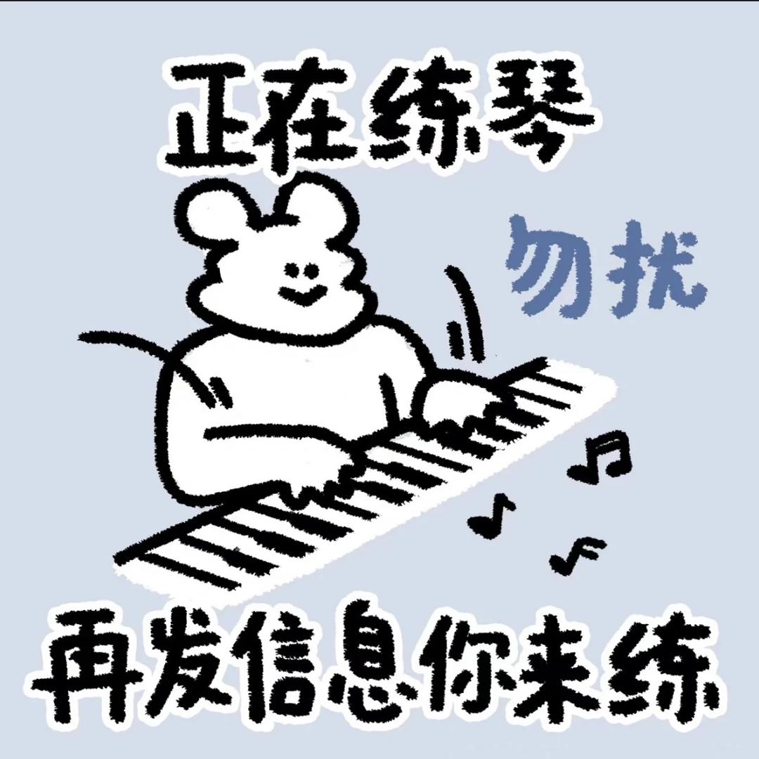 蝴蝶·Piano