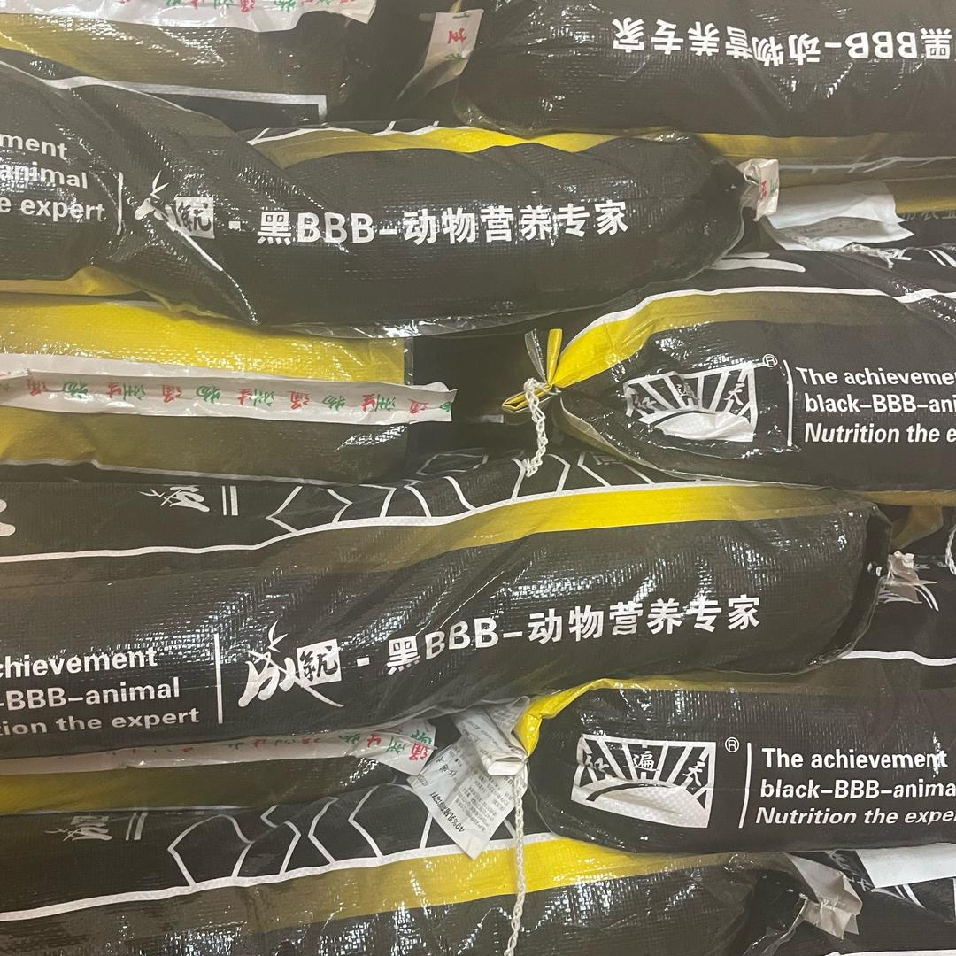 勇茗哥