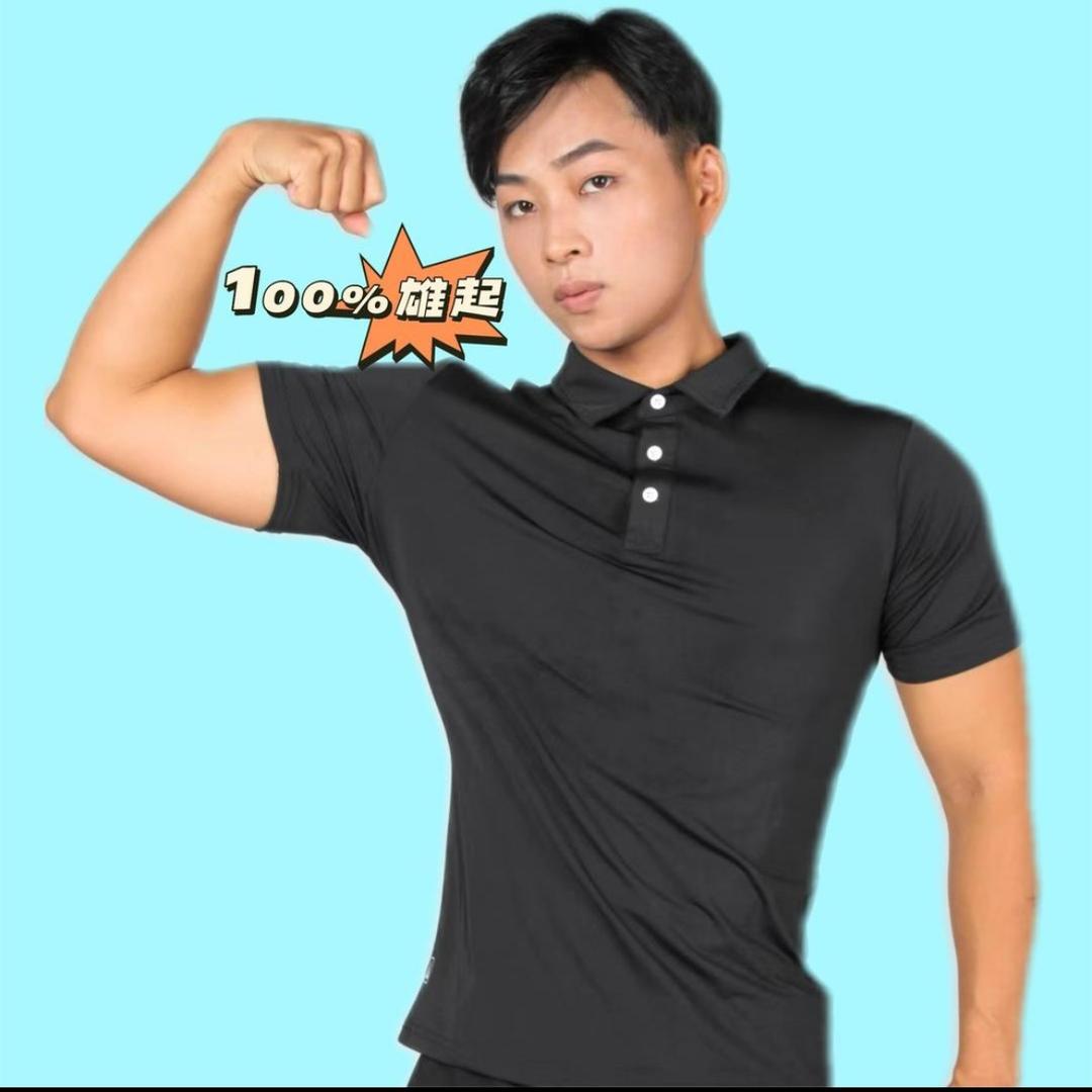 小李教练（跨境补剂）