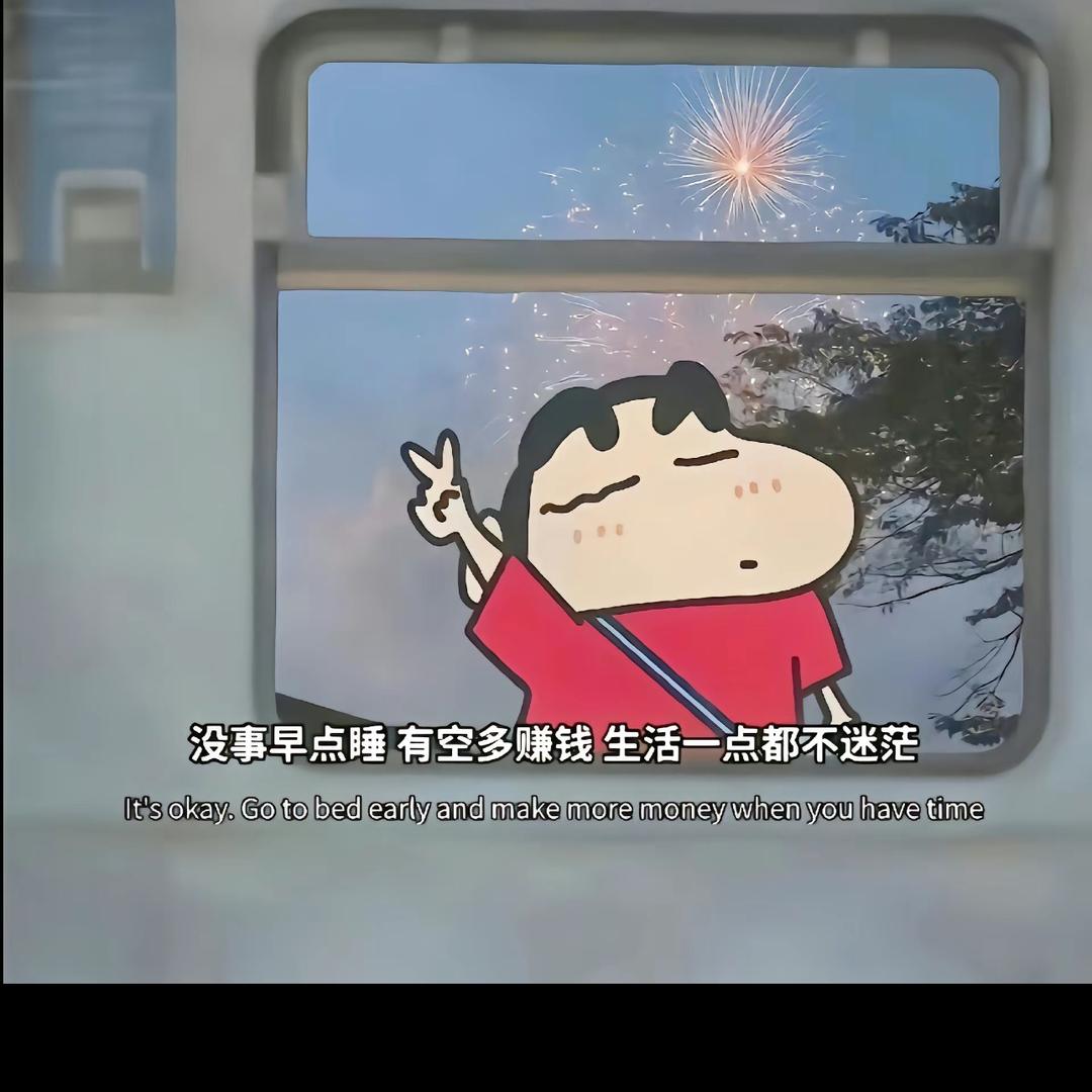 荼毒