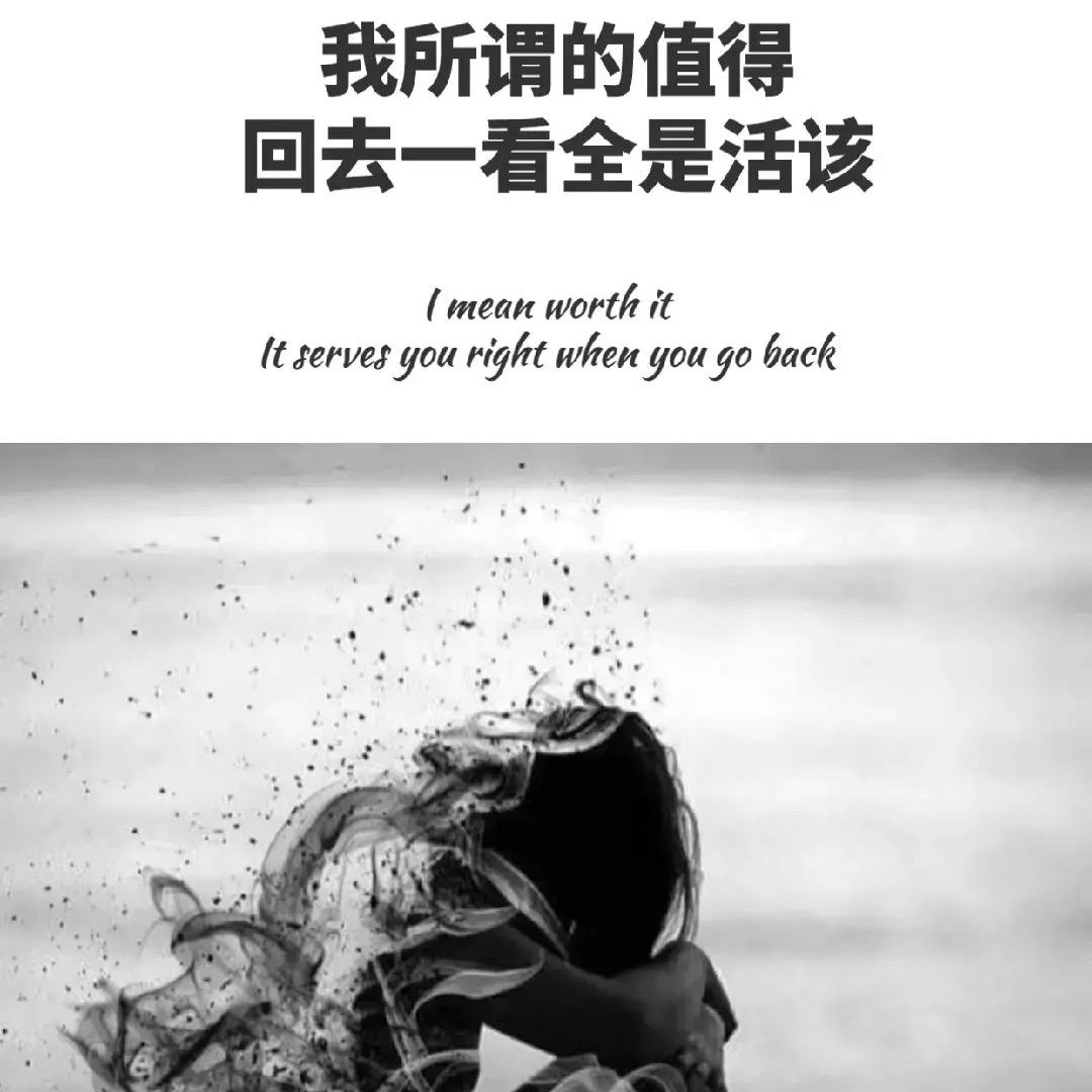 破荒