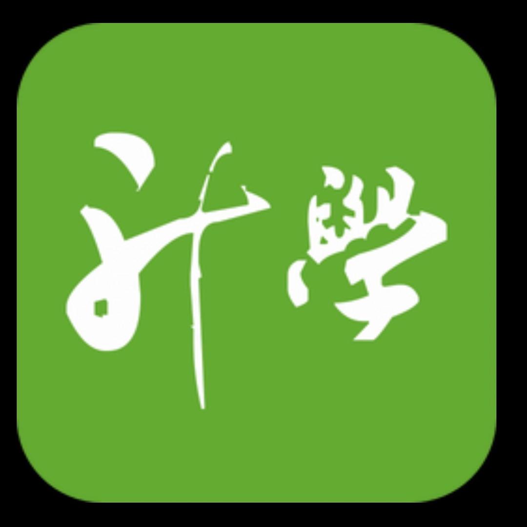 升学规划王老师