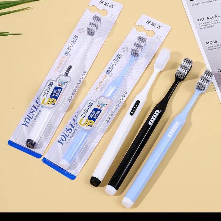 鄂城区宴昔百货店（个体工商户）