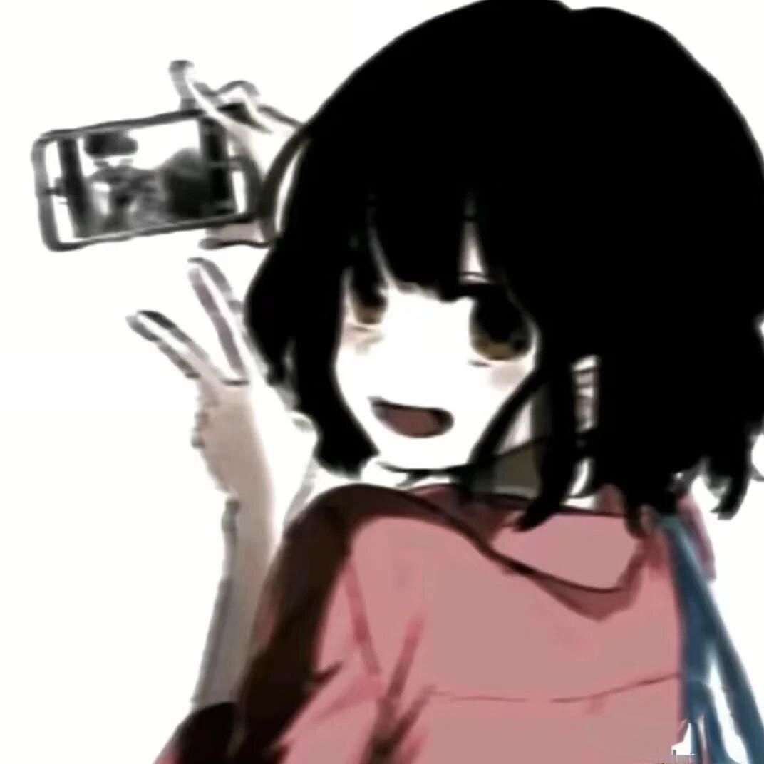 Yy-