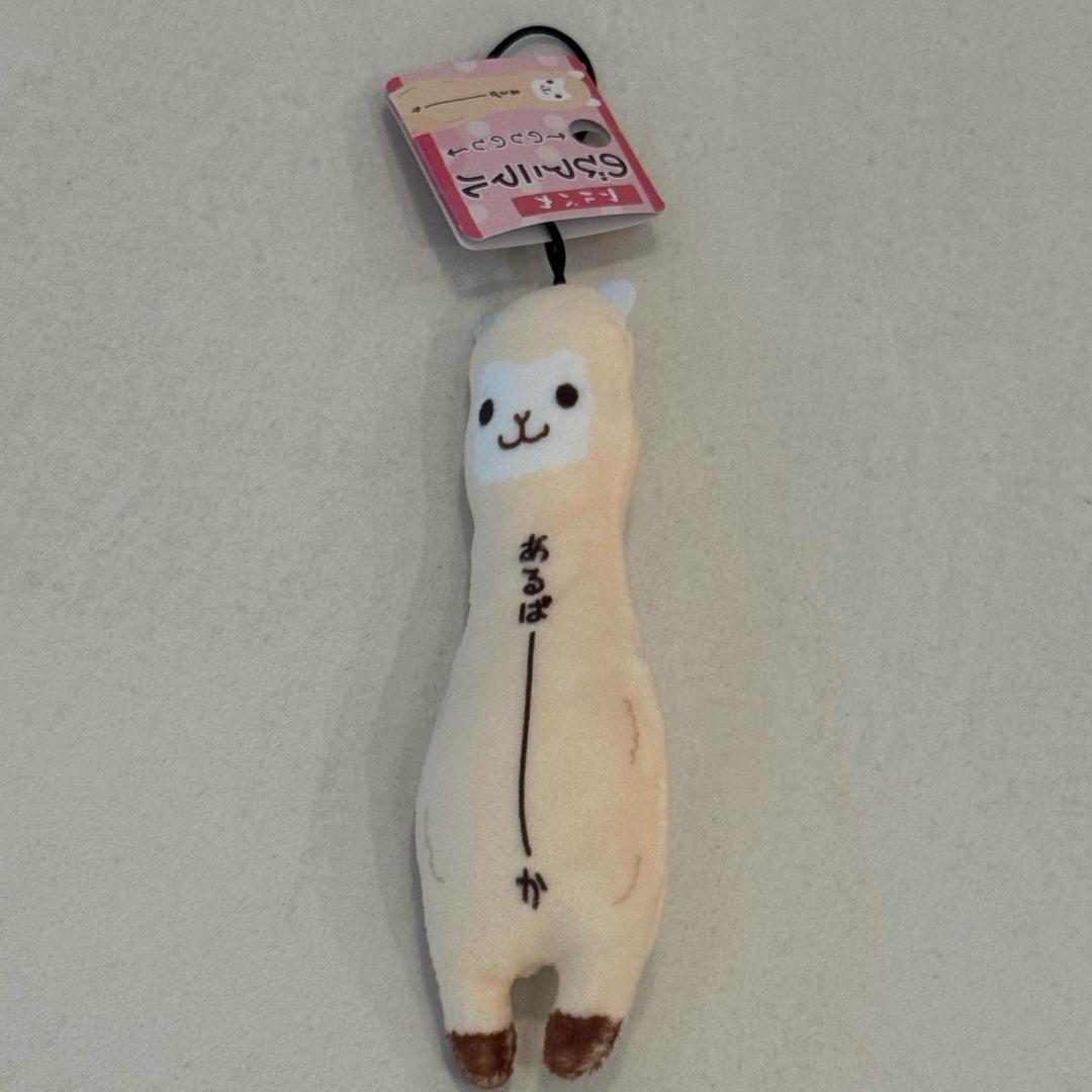 世