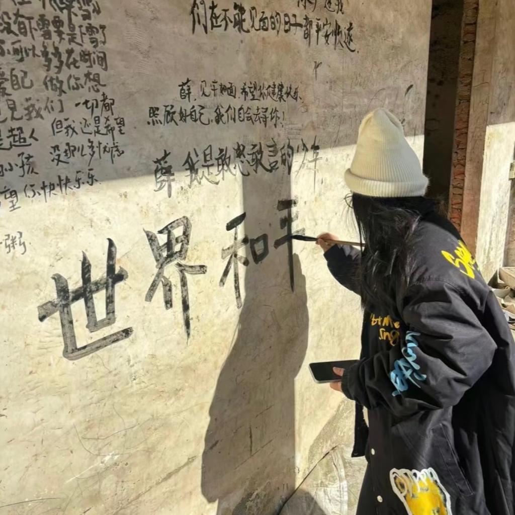 粗去玩儿