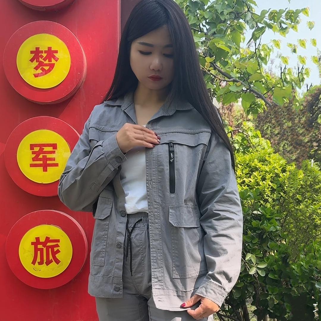 娜娜户外迷彩工装