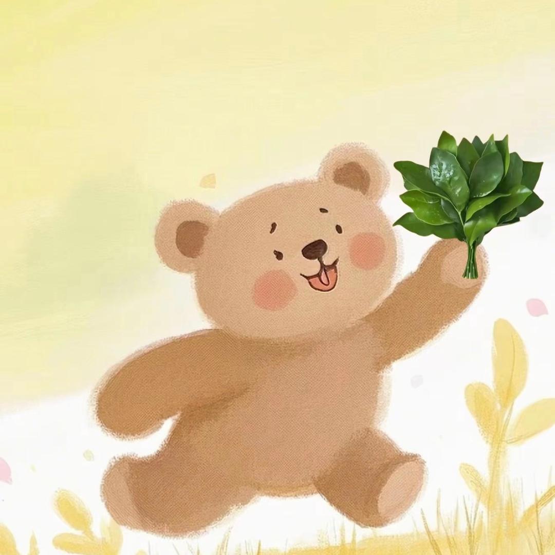 柚子【运动养生版】