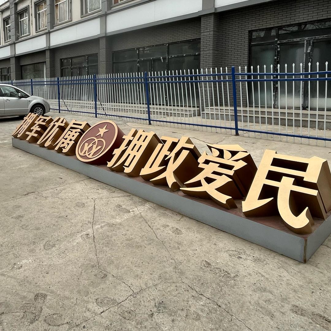 王帅（滴后抬🉑介绍）