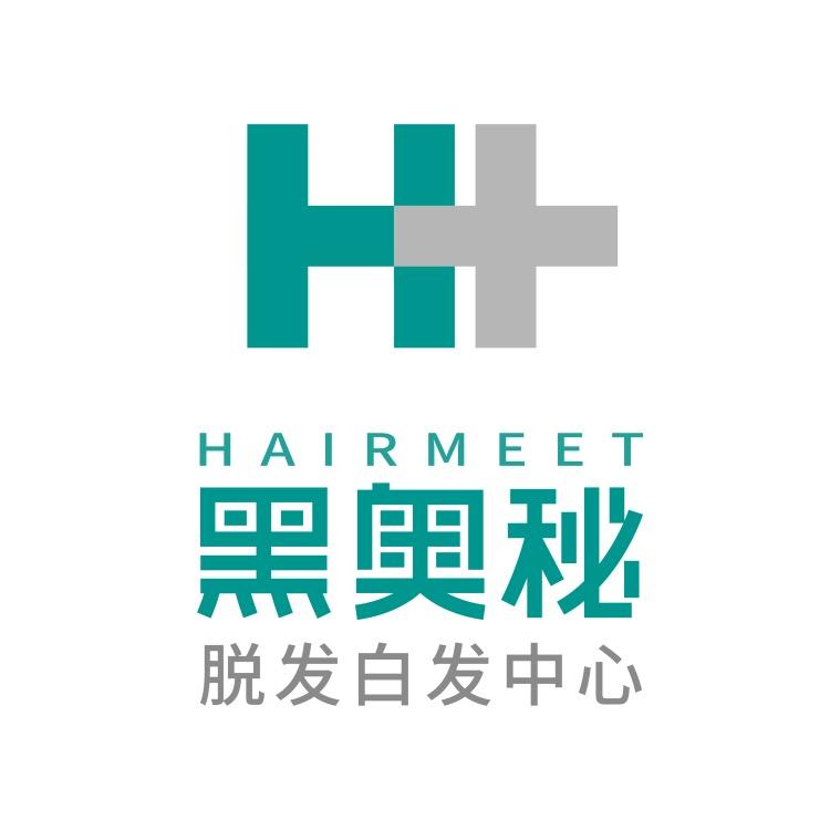 昆山黑奥秘白发脱发中心