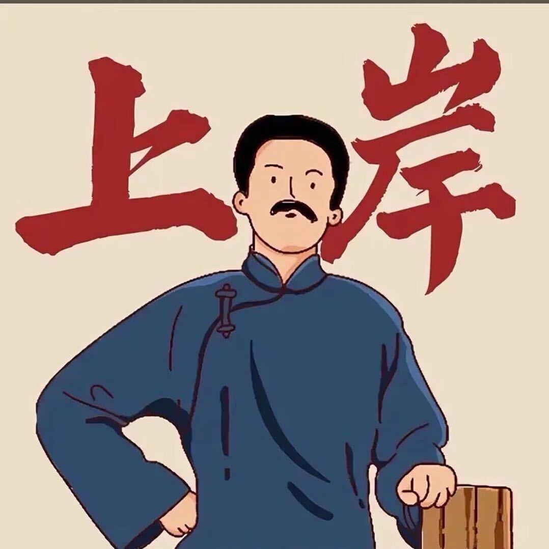 小男孩