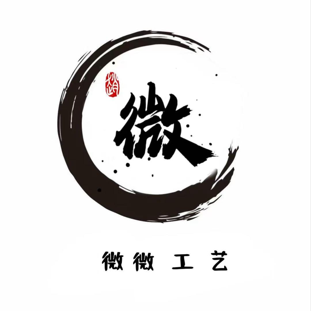 小微工艺店