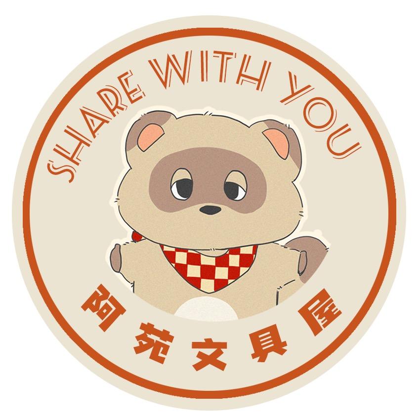 GDWYSD233
