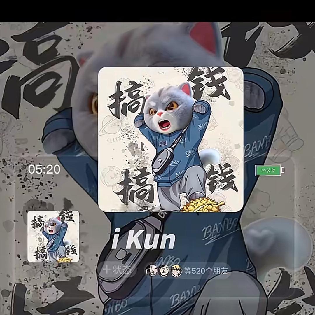 🕶️小🌹唐🕶️