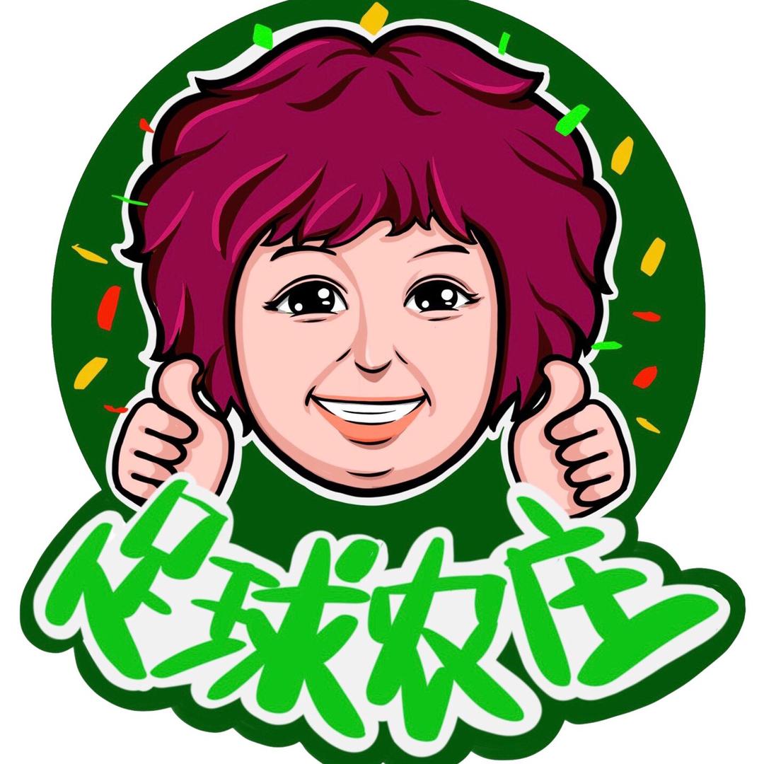 佛山市桂城足球农庄美食店 芬姐美食分享