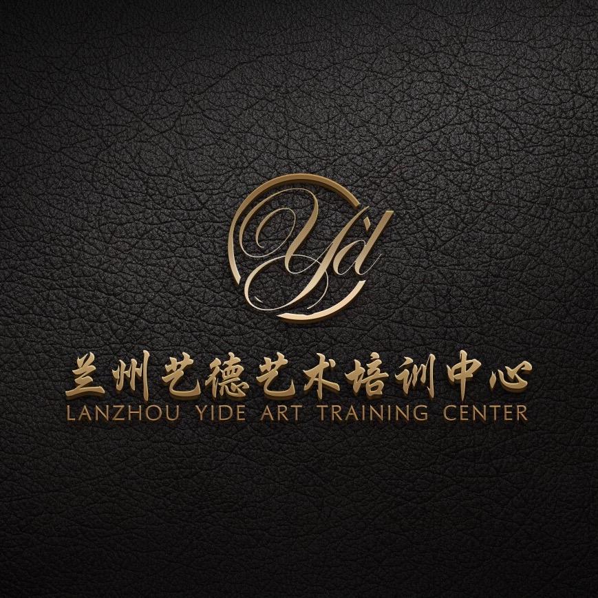 兰州艺德艺术(瓜州路)官方号
