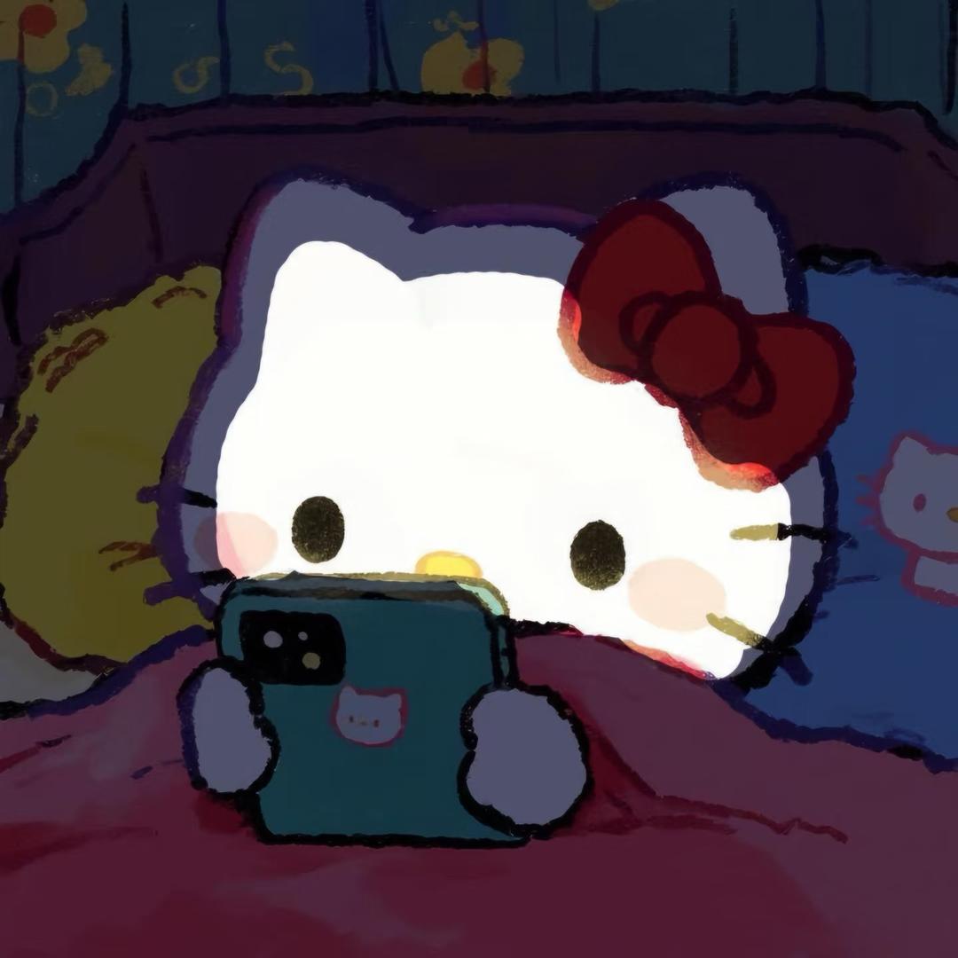 晚安 🌙
