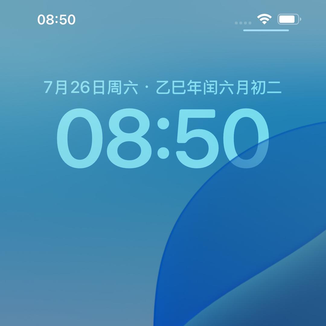 55218284791