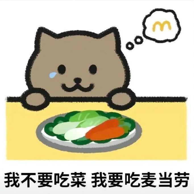 嘻嘻😜