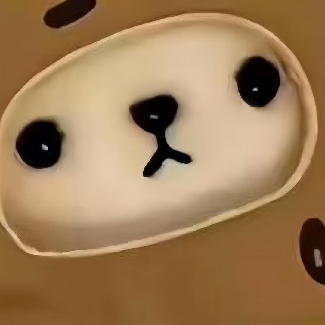 uu