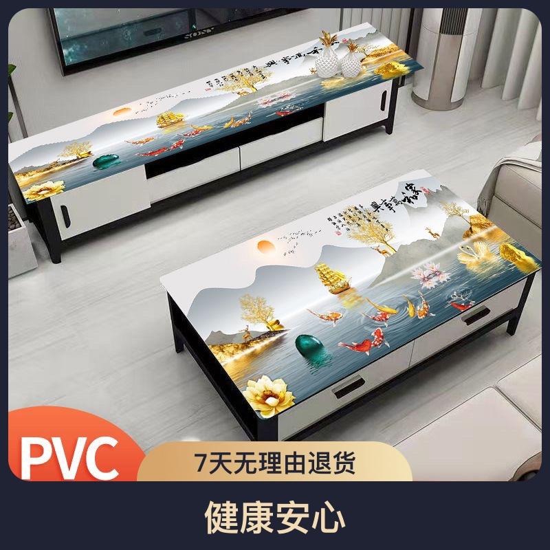 简约家的温馨坊