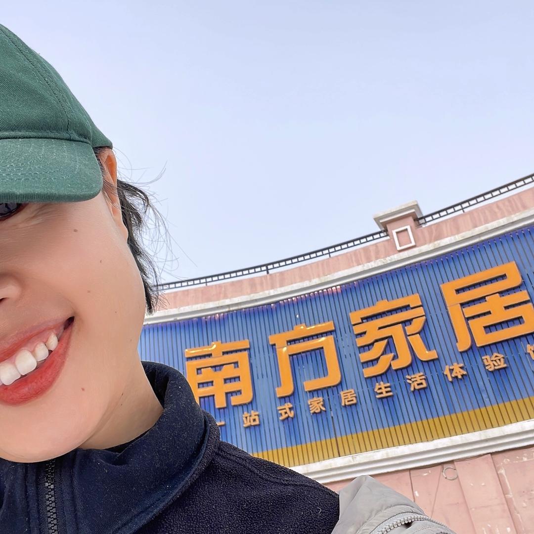 福海县家具店南方家居