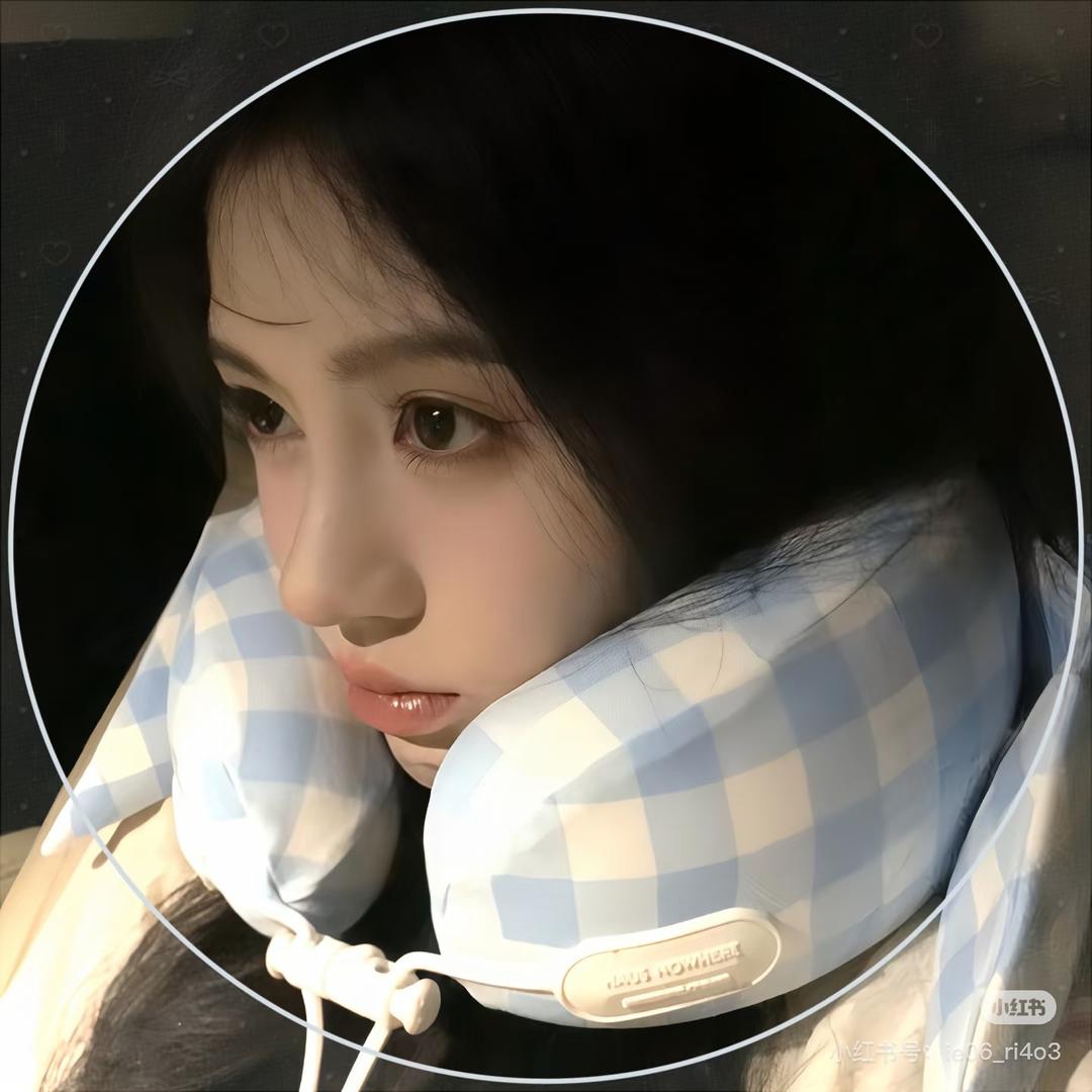 算了